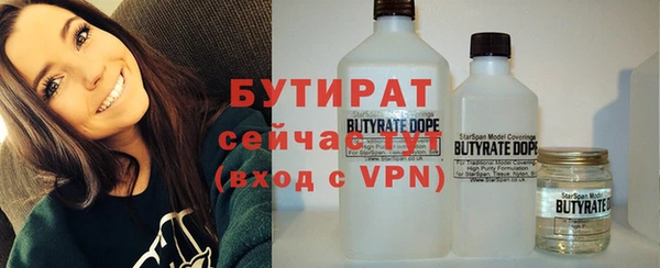 герыч Наволоки