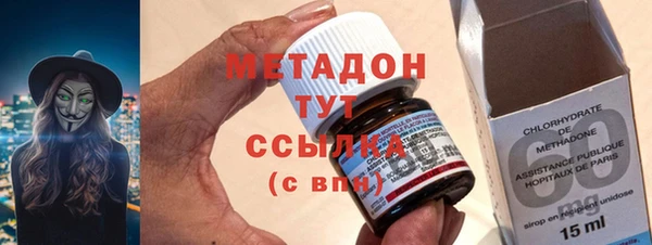 скорость mdpv Белая Калитва