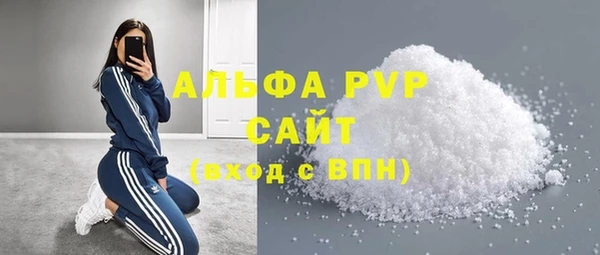 ECSTASY Нефтекумск
