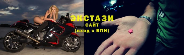 герыч Наволоки
