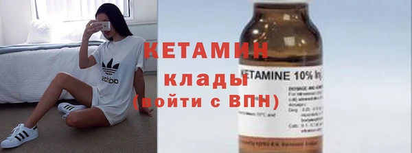 герыч Наволоки