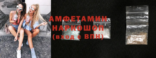 меф Нея