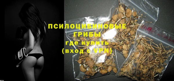 ECSTASY Нефтекумск