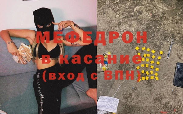 герыч Наволоки