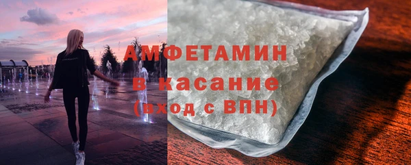герыч Наволоки