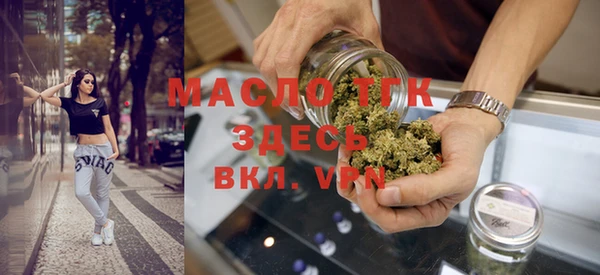 меф Нея