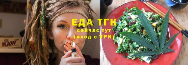 герыч Наволоки