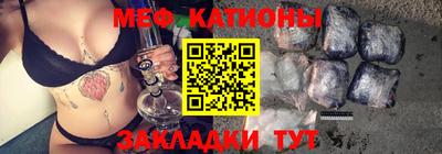 ALPHA-PVP Аргун