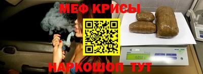 ALPHA-PVP Аргун
