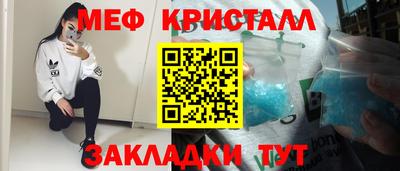 ALPHA-PVP Аргун