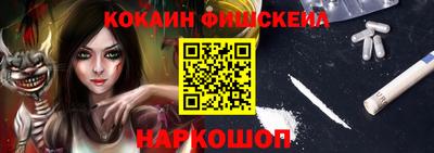 гидропоника Аргун