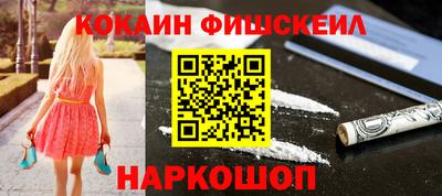 МДМА Апрелевка