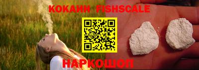 каннабис Апрелевка