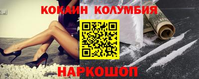 ALPHA-PVP Аргун