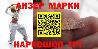 МДМА Апрелевка