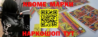 гидропоника Аргун