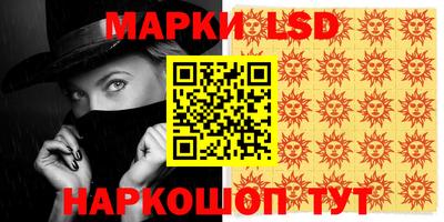 гидропоника Аргун