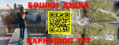 ALPHA-PVP Аргун