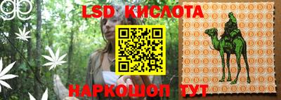 mdma Балашиха