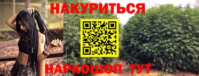 альфа пвп Азнакаево