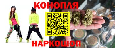 ALPHA-PVP Аргун