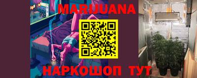 МДМА Апрелевка