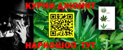 МДМА Апрелевка