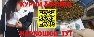 спиды Апшеронск