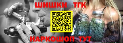 ALPHA-PVP Аргун