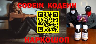 МДМА Апрелевка