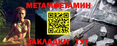МДМА Апрелевка