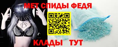 МДМА Апрелевка
