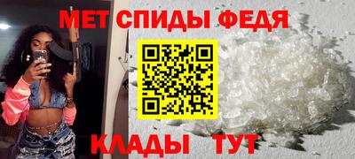 МДМА Апрелевка