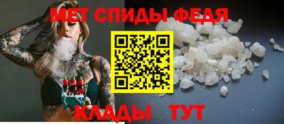 МДМА Апрелевка