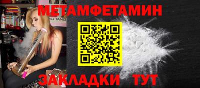 МДМА Апрелевка