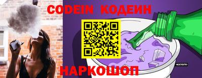 МДМА Апрелевка