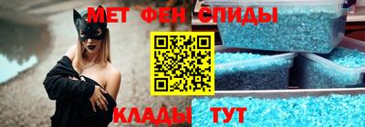 ALPHA-PVP Аргун