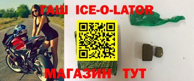 МДМА Апрелевка