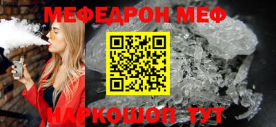 каннабис Апрелевка