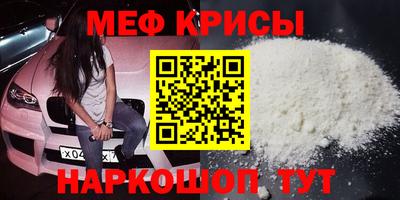 МДМА Апрелевка