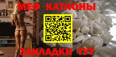 гидропоника Аргун