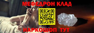 ALPHA-PVP Аргун