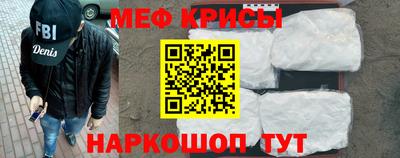 гидропоника Аргун