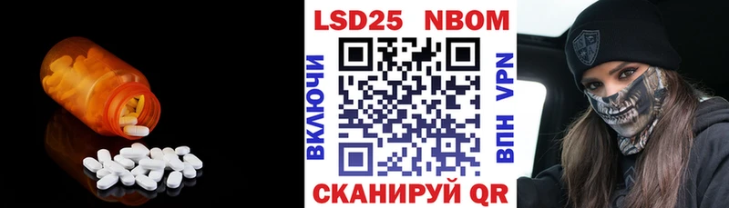 KRAKEN ссылки  Балаково  ЛСД экстази кислота 