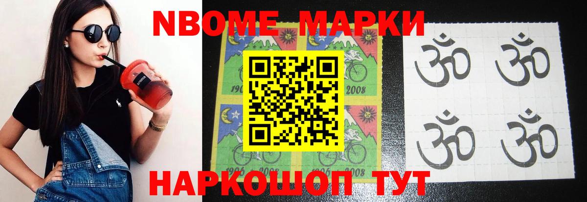 ЛСД экстази ecstasy  ЛСД экстази ecstasy  Балаково 